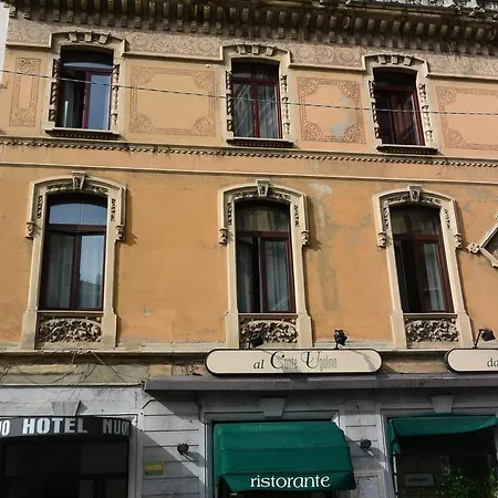 Hotel Nuovo